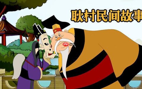AudacityAI模型怎么混音AI民间故事_AudacityAI模型混音AI民间故事操作手册