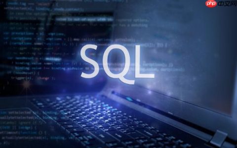 SQL 聚合函数计算时 NULL 值如何处理？
