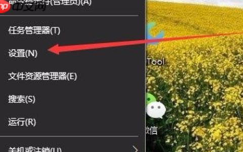 Win10没有亮度调节怎么办？Win10没有亮度调节的解决方法