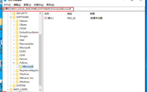 win10系统按W弹出工作区该怎么办