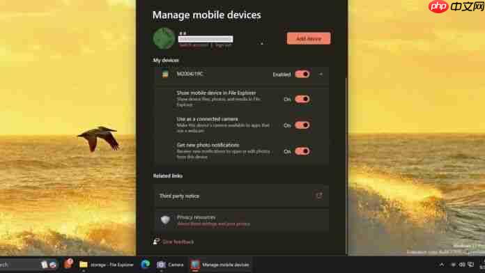 微软开放 Android in File Explorer:Win10 / Win11 文件管理器