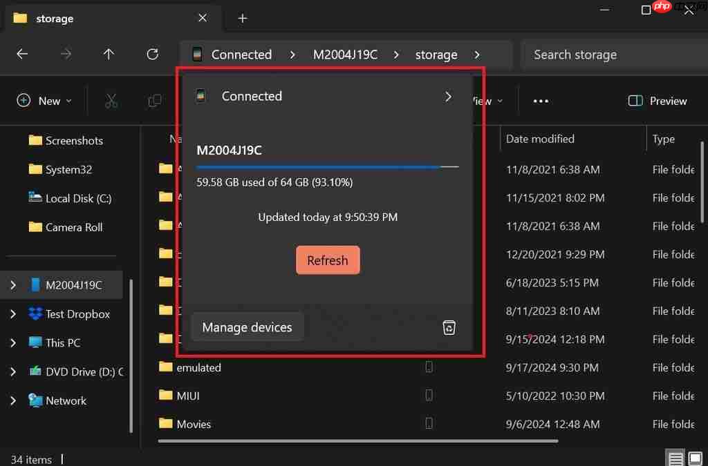微软开放 Android in File Explorer:Win10 / Win11 文件管理器