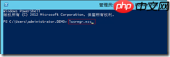 基于 Hyper-V3.0 搭建 XenDesktop7 之三 安装 SCVMM