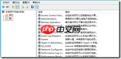 基于 Hyper-V3.0 搭建 XenDesktop7 之三  安装 SCVMM