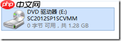 基于 Hyper-V3.0 搭建 XenDesktop7 之三  安装 SCVMM