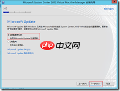 基于 Hyper-V3.0 搭建 XenDesktop7 之三  安装 SCVMM