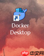啰里吧嗦式讲解windows家庭版docker的安装