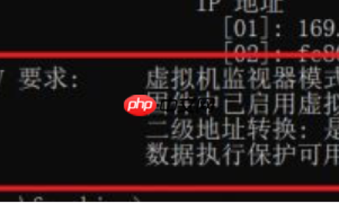 啰里吧嗦式讲解windows家庭版docker的安装