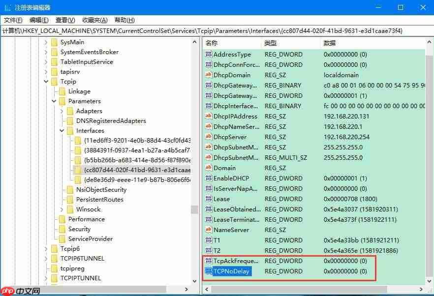 win10如何提升游戏流畅度?Win10游戏流畅度的有效提升方法