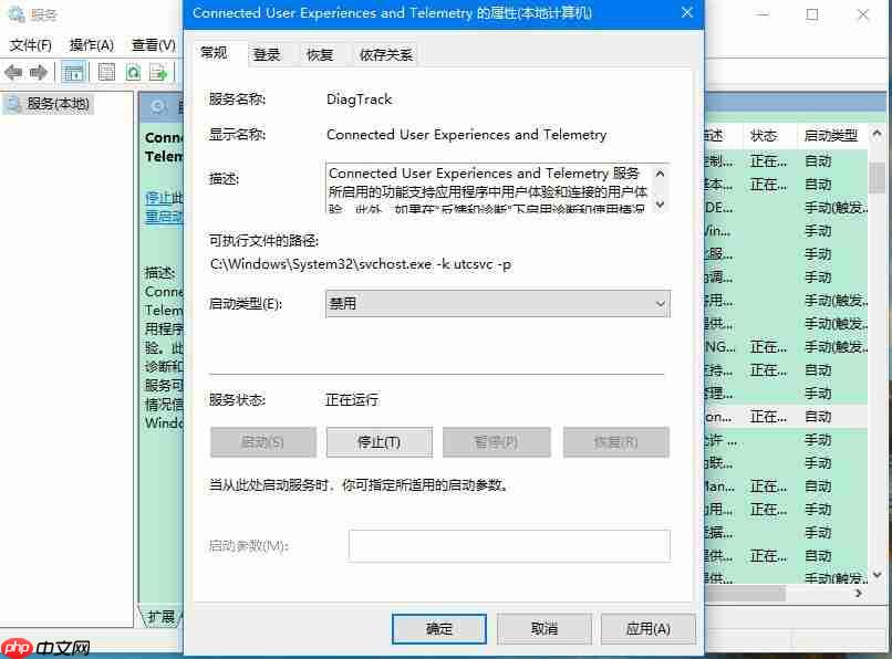 win10如何提升游戏流畅度?Win10游戏流畅度的有效提升方法