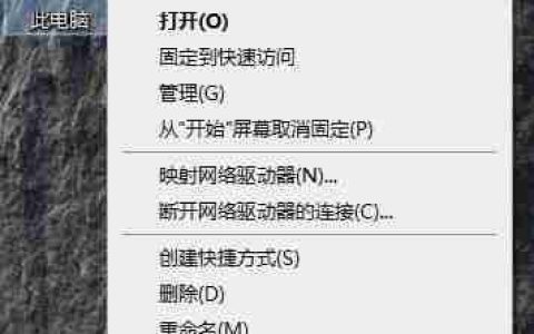 win10升级出错修复方法