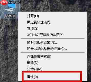 win10升级出错修复方法