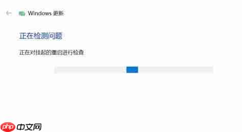 win10升级出错修复方法