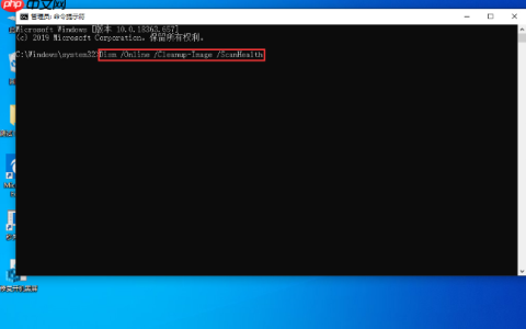 Win10资源管理器没有响应怎么办