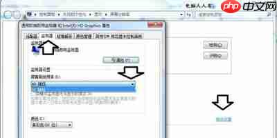 显示器超出频率限制黑屏解决教程