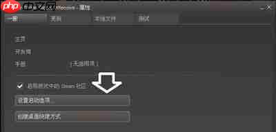 显示器超出频率限制黑屏解决教程