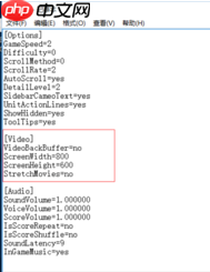 Win10玩红警一直卡怎么办?Win10玩红警一直卡的解决方法