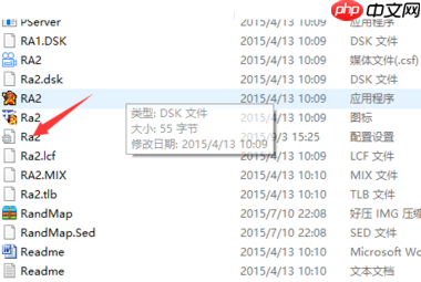 Win10玩红警一直卡怎么办?Win10玩红警一直卡的解决方法