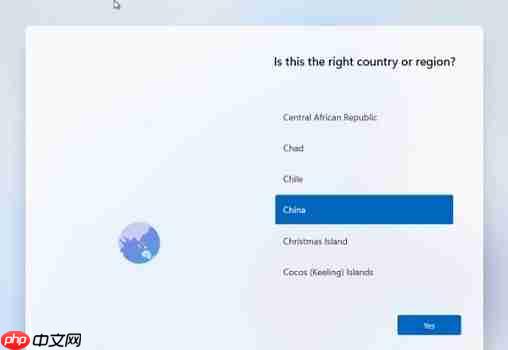 Win11强制关机产生乱码怎么办?Win11乱码怎么解决?
