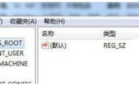 怎么导出注册表信息 Win7注册表的备份方法
