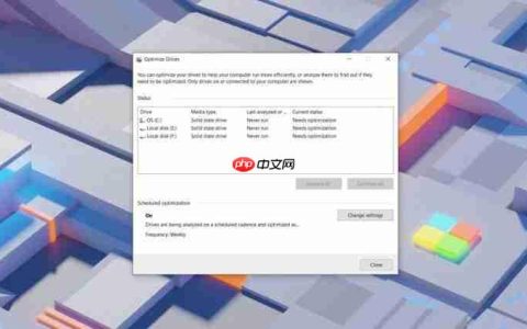 Win10 v2004的磁盘碎片整理工具问题依然存在