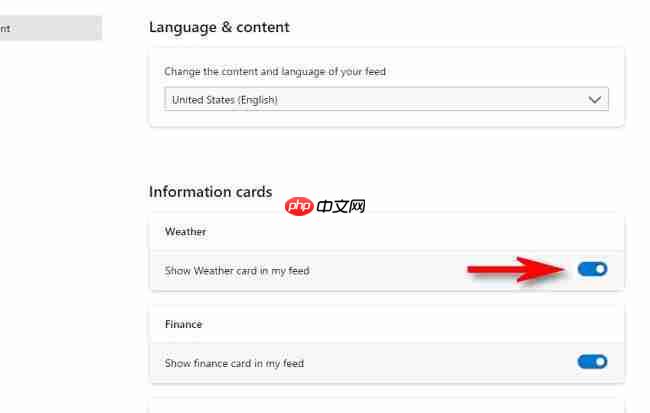 怎么恢复Windows10 21H1的任务栏天气小部件?