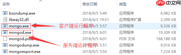 Java开发环境系列:mongodb安装与使用