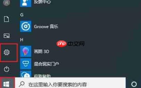 重装系统win10 没声音怎么办？win10重装后没有声音解决方法