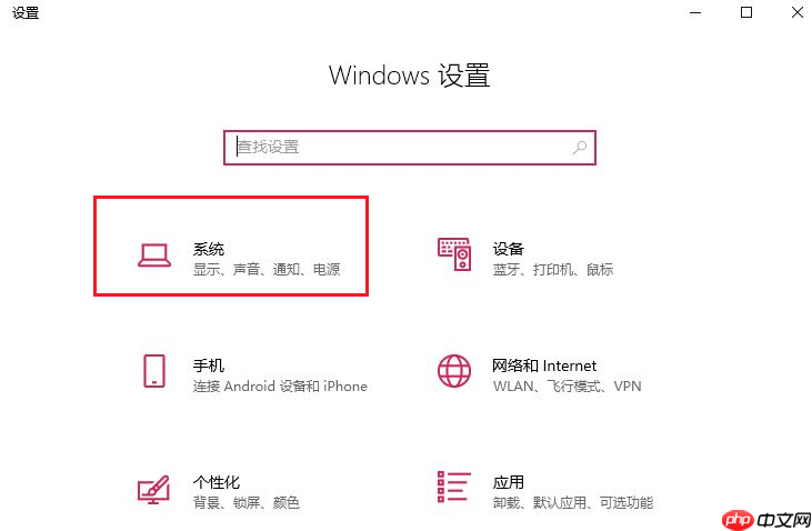 重装系统win10 没声音怎么办?win10重装后没有声音解决方法