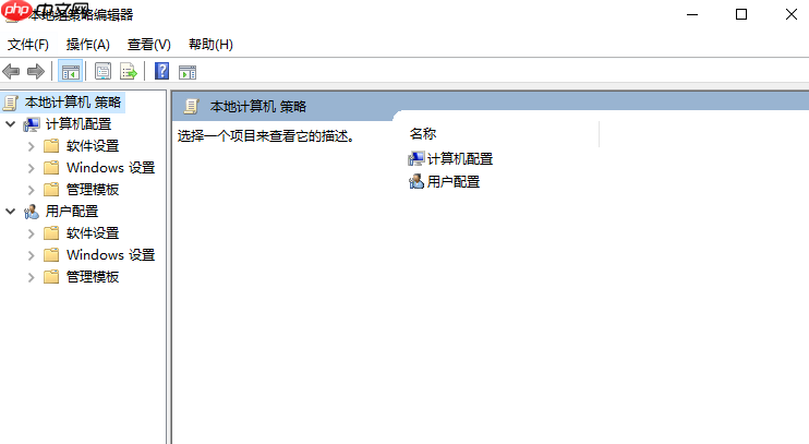 重装系统win10 没声音怎么办?win10重装后没有声音解决方法