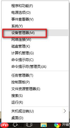 重装系统win10 没声音怎么办?win10重装后没有声音解决方法