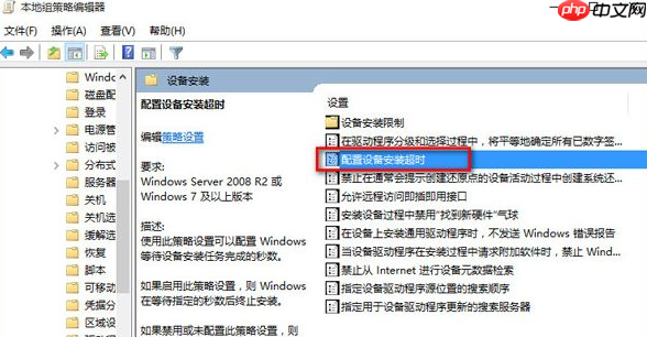重装系统win10 没声音怎么办?win10重装后没有声音解决方法
