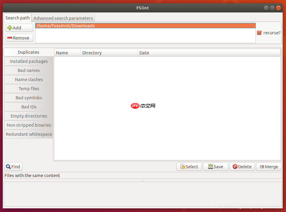 Ubuntu系统和隐私清理工具汇总