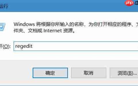 电脑资源管理器一直重启怎么办