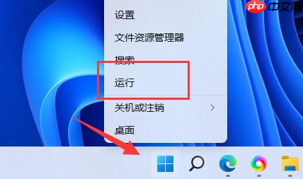 win11快捷键失效用不了怎么办