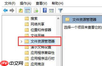 win11快捷键失效用不了怎么办