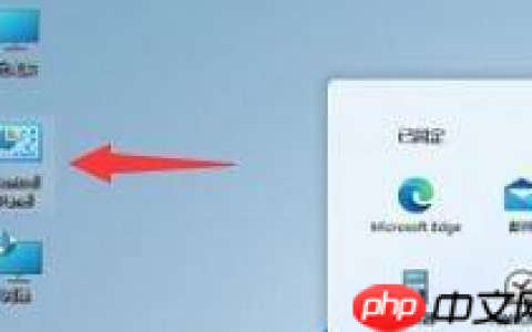 手把手教你win11如何扫描文件到电脑