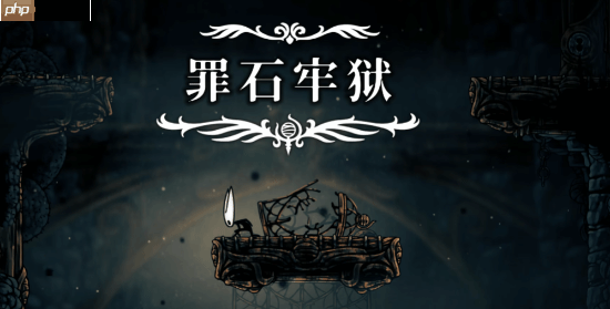 就这个囚禁爽!外媒称《丝之歌》被抓再越狱非常有趣