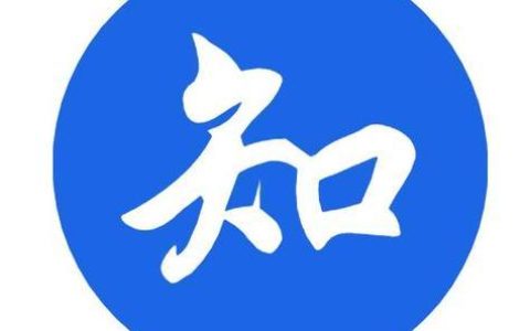 知网论文查重跨平台使用技巧—知网论文查重平台切换步骤