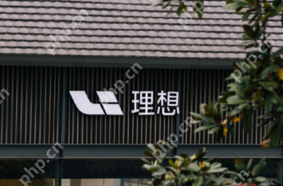 理想汽车与欣旺达成立合资公司：出资比例50:50 - 创想鸟