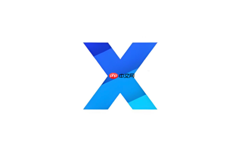 x浏览器下载速度慢怎么提升_x浏览器多线程下载速度提升技巧
