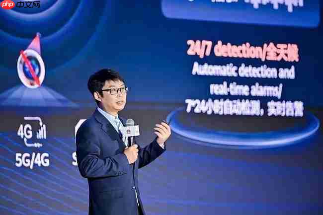 华为发布星河AI园区全域安全解决方案,引领AI时代园区安全新范式