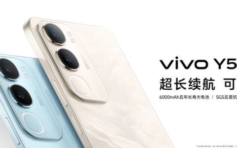 vivo Y50i手机发布 6K电池＋720P屏幕 顶配售2299元