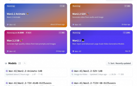 阿里开源动作生成模型Wan2.2-Animate，可一键让照片动起来