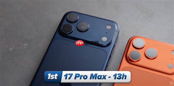 iPhone 17全系日常使用续航实测:iPhone 17 Pro Max可达13小时