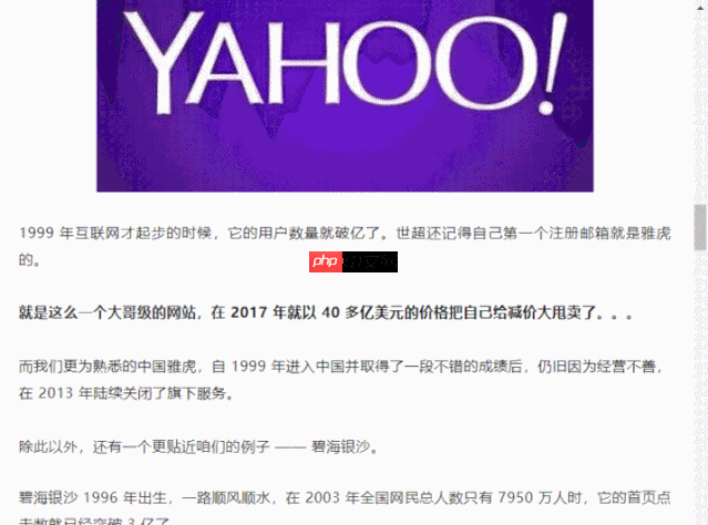 【工具】这 4 款实用小工具,能让你的电脑变得好用又骚气。