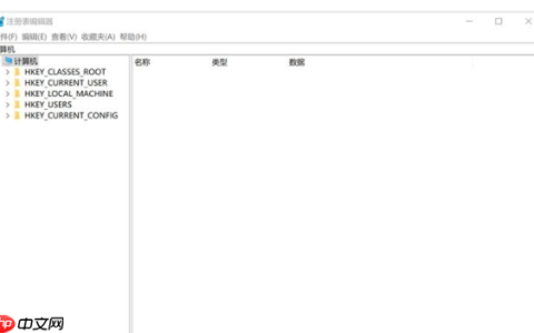 Win10系统如何启用纯命令行模式？