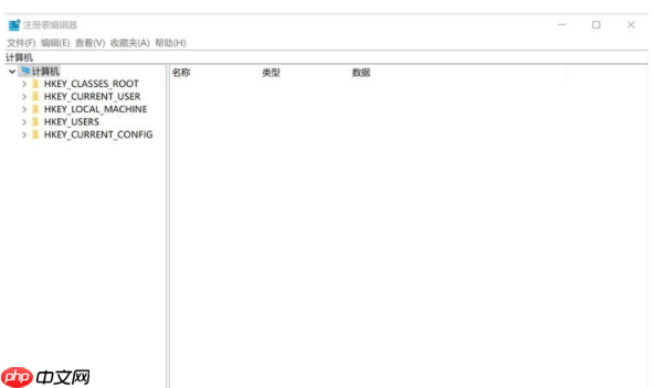 Win10系统如何启用纯命令行模式?