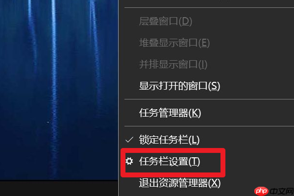 Windows10电脑网络图标消失无法联网如何恢复?