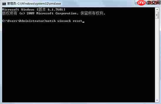 电脑网络正常却不能上网如何解决